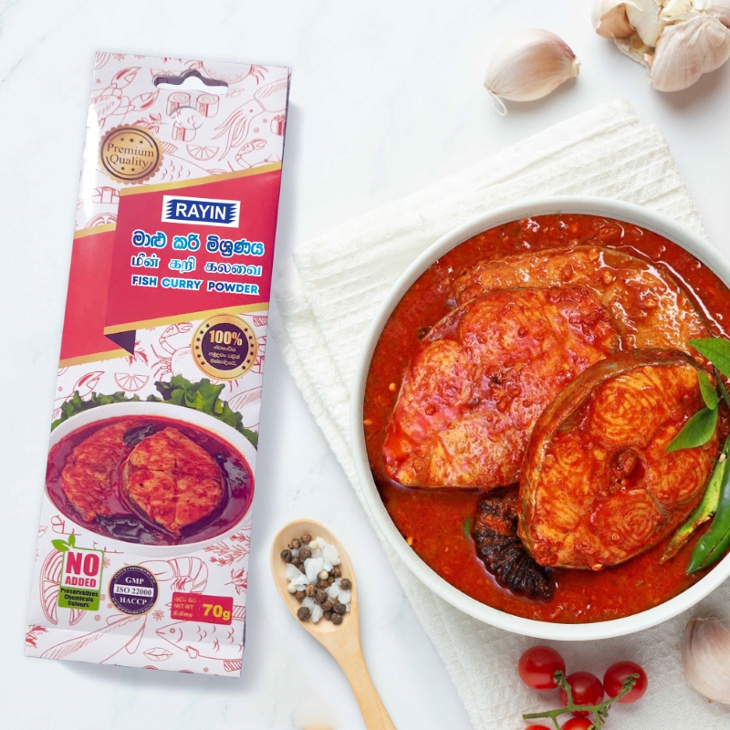 Fish Curry Powder